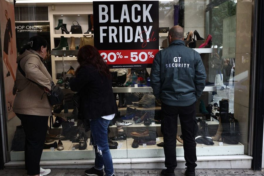 Black Friday 2024: Πότε πέφτει φέτος – Οι μεγάλες προσφορές