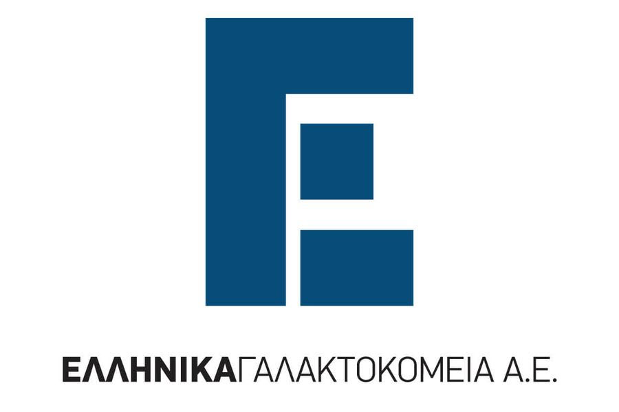 Η “Ελληνικά Γαλακτοκομεία A.Ε” εγκαινιάζει σήμερα το νέο εργοστάσιο χαλλουμιού στην Κύπρο