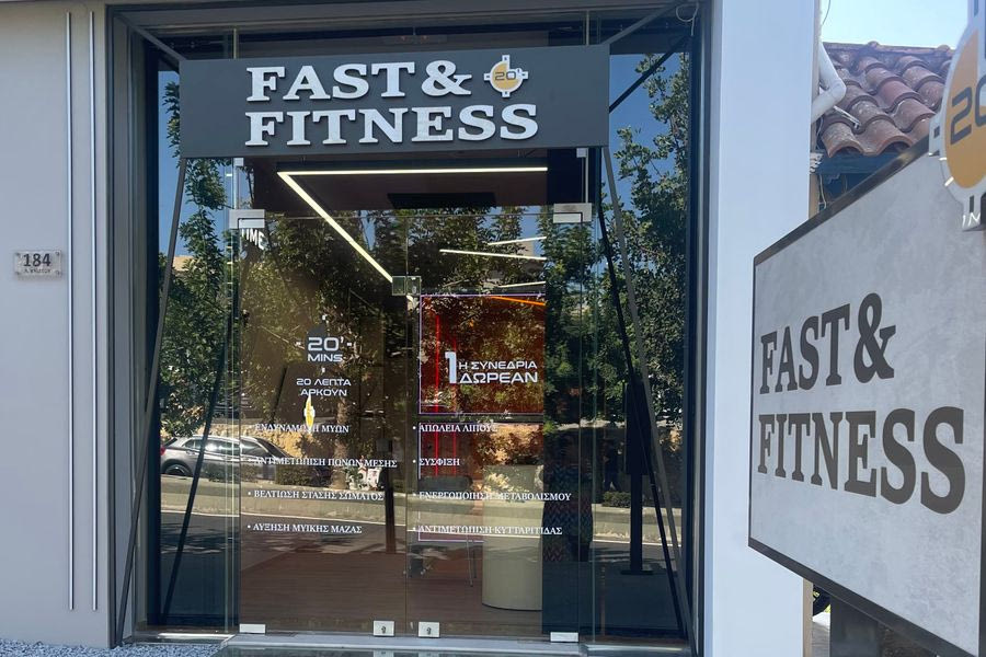 Το studio των Fast and Fitness στην Λεωφόρο Κνωσού ανακαινίστηκε και σας περιμένει!