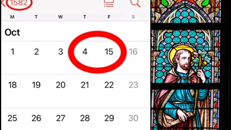 Παρατήρησε μια περίεργη ιδιορρυθμία στο ημερολόγιο του iPhone: Γιατί λείπουν 10 ημέρες από τον Οκτώβριο του 1582