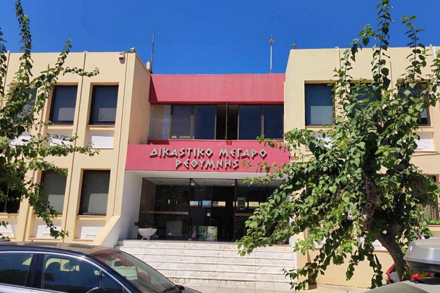 Ρέθυμνο: Ελεύθεροι με εντολή εισαγγελέα οι 2 για την απάτη σε βάρος επιχειρηματία – Έρευνα για επιπλέον στοιχεία από τη δικαιοσύνη