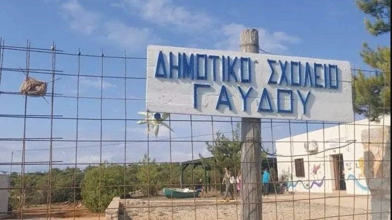 Το αντιπολεμικό μήνυμα από τη Γαύδο