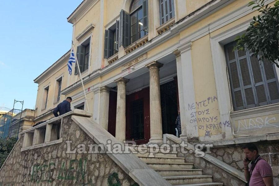 Καμένα Βούρλα: Προφυλακιστέα η 50χρονη για τη δολοφονία της 84χρονης