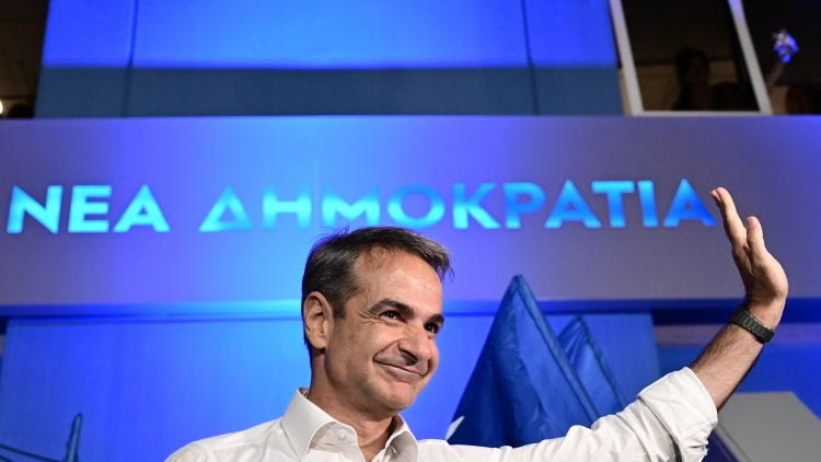 Ν.Δ.: Το σποτ «Πάμε Ρηγίλλης» για τη γιορτή έξω από τα ιστορικά γραφεία