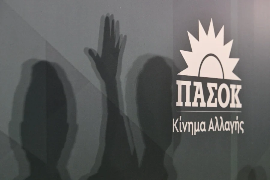 Εκλογές ΠΑΣΟΚ: «Μάθε που ψηφίζεις»