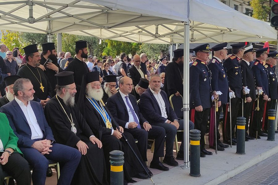 Ρέθυμνο: Παρουσία του Πατριάρχη Αλεξανδρείας και του υπουργού Οικονομικών οι εκδηλώσεις για την επέτειο της 28ης Οκτωβρίου