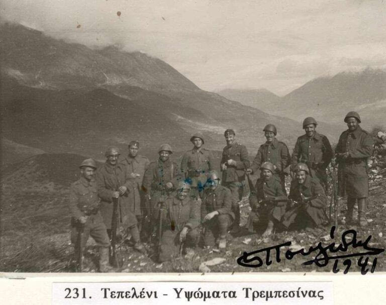 1940-41: Τα κρητικά μαχαίρια στην Τρεμπεσίνα