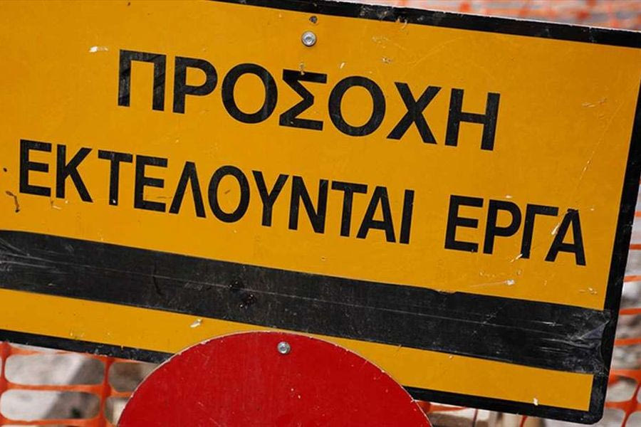 Συνεχίζονται οι εργασίες ασφαλτόστρωσης στις Βασιλειές