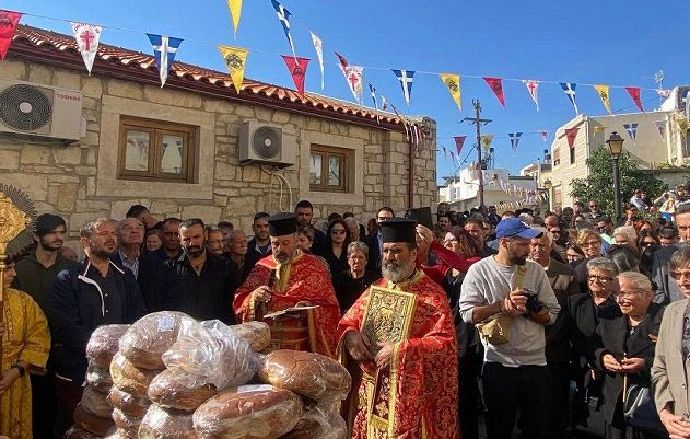 Γέργερη: Η δέηση για βροχή, η ευλόγηση του οίνου και η μνημόνευση του Νικου Ψιλάκη