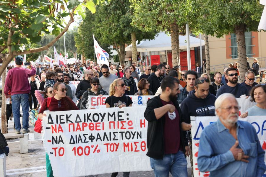 Απεργία: Δίκαιοι μισθοί, αξιοπρεπής εργασία, δημόσια υγεία – Φωτογραφίες απο το Ηράκλειο