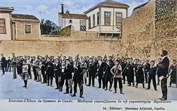 Παιδιά που γυμνάζονται το… 1900!