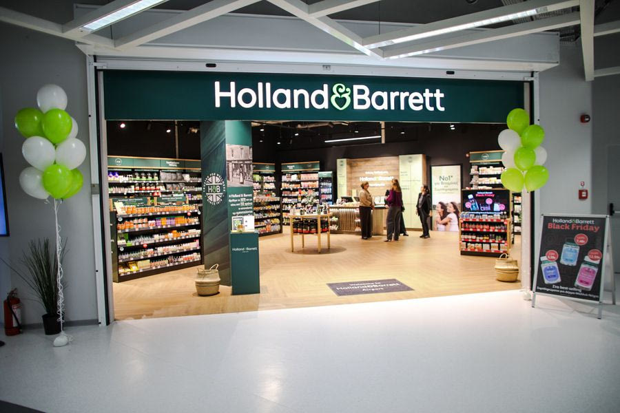 Holland & Barrett: Ποια είναι η εταιρεία ευεξίας που εξετάζει επέκταση στο Ηράκλειο