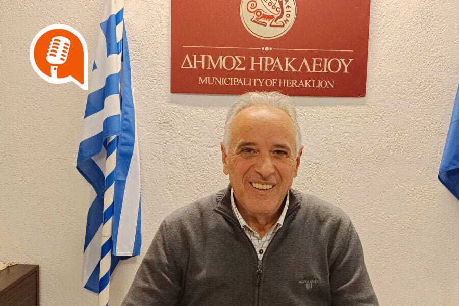 «Οι φύλακες στη σίκαλη»