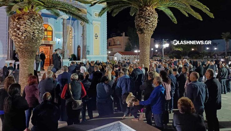 Χανιά: Μεγάλη συγκέντρωση συμπαράστασης στον ιερέα του Αλικιανού