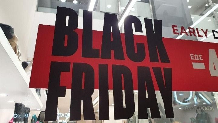 Black Friday/Cyber Monday: Το προφίλ των καταναλωτών, οι δαπάνες