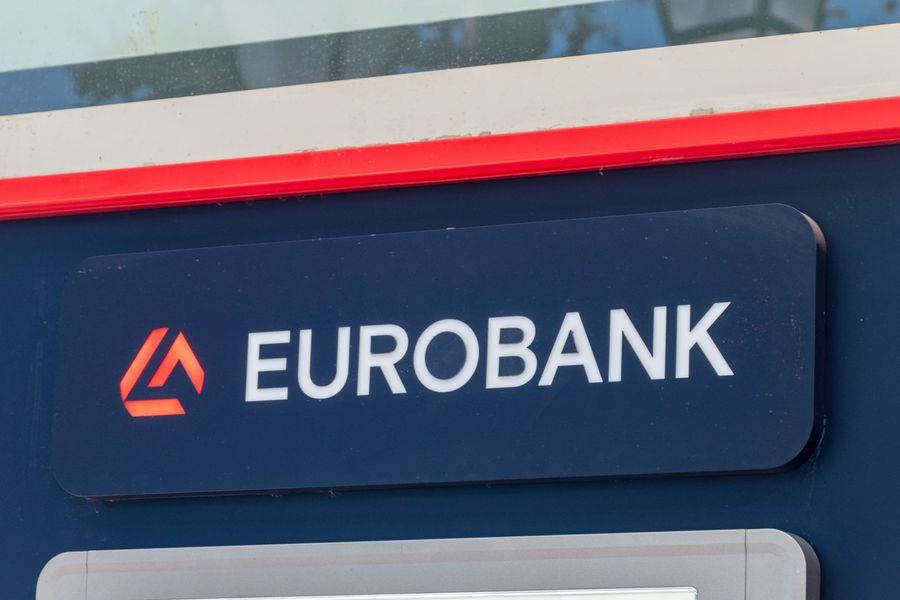 Eurobank: Αποκτά ποσοστό 24,659% στην Ελληνική Τράπεζα