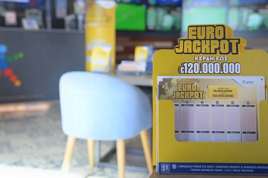 Eurojackpot 26/11: Η κλήρωση σήμερα – Τα αποτελέσματα με τα νούμερα που κερδίζουν