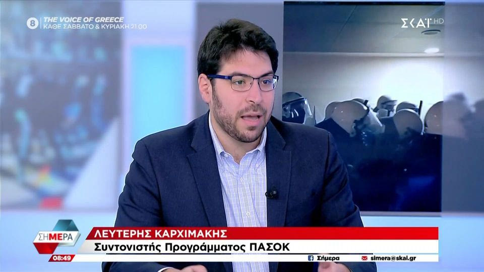 Λ. Καρχιμάκης: Εικόνες ντροπής να βλέπουμε την κυβέρνηση να αντιμετωπίζει τους πυροσβέστες με αυτόν τον τρόπο