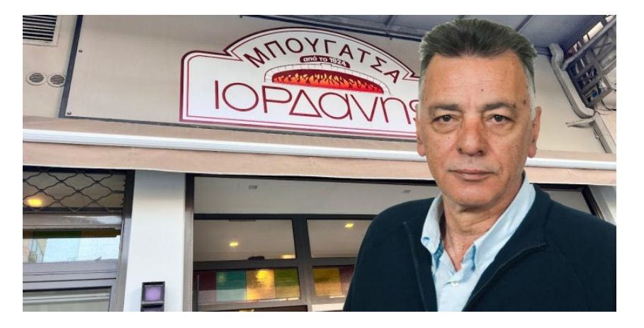 «Έφυγε» ο Ιορδάνης, ο άνθρωπος που διαφήμισε τα Χανιά με τη μπουγάτσα του!