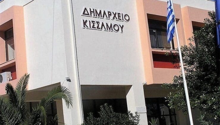 45χρονος πήγε να διαρρήξει το δημαρχείο στην Κίσσαμο