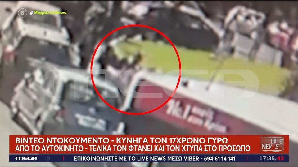 Ηράκλειο: Το βίντεο – ντοκουμέντο με τον οδηγό που χτύπησε ανήλικο για μία παρατήρηση