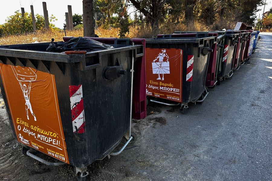 Δράσεις για τον περιορισμό των αυτοσχέδιων χωματερών από την Υπηρεσία Καθαριότητας του Δήμου Μαλεβιζίου