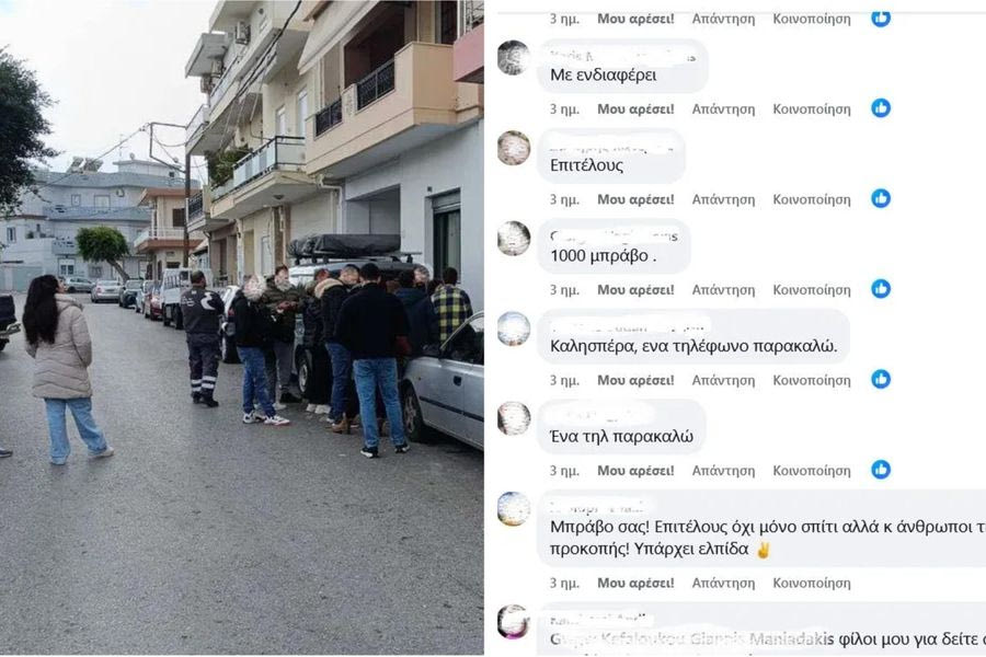 Απίστευτο! Ουρές υποψήφιων ενοικιαστών για ένα σπίτι στο Ηράκλειο