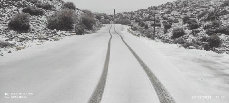 Πότε υποχωρεί η κακοκαιρία