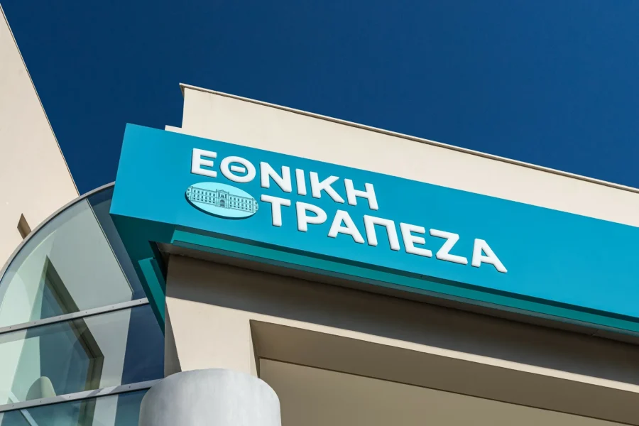 Νέα απάτη που προσποιείται την Εθνική Τράπεζα