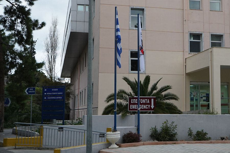 Ηράκλειο: Σε σοβαρή κατάσταση νοσηλεύεται στο Βενιζέλειο ο άνδρας που έπεσε από γκρεμό στη Λοφούπολη