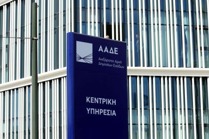 ΑΑΔΕ: Με 72.000 ελέγχους ξεκινά το 2025 – Ποιοι μπαίνουν στο στόχαστρο