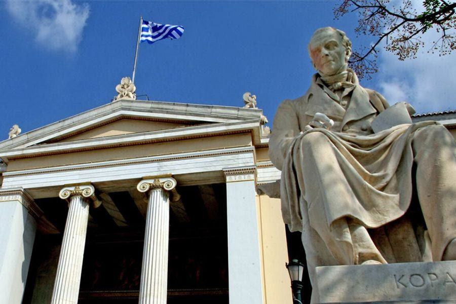 Το ΕΚΠΑ ζητά να μην διαγραφούν οι αιώνιοι φοιτητές – Τι προτείνει στο υπουργείο Παιδείας