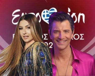 Eurovision 2025: Η σειρά εμφάνισης των καλλιτεχνών στον εθνικό τελικό της Πέμπτης