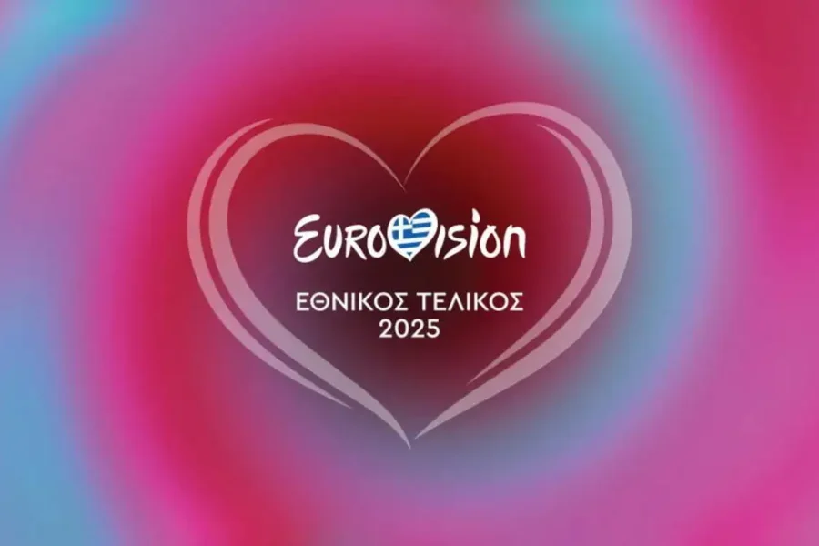 Eurovision 2025: Η «γκάφα» στο κεντρικό δελτίο της ΕΡΤ για τον εθνικό τελικό