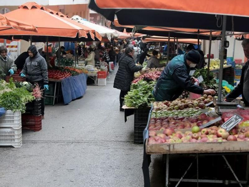 Ξεκινούν έλεγχοι στις λαϊκές αγορές