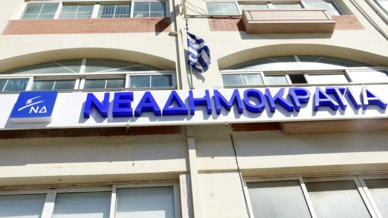 Ποιος κορυφαίος υπουργός κατηφορίζει στο Ηράκλειο για την πίτα της ΝΟΔΕ;