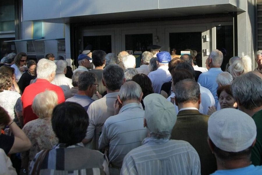 Πότε πληρώνονται οι συντάξεις Φεβρουαρίου