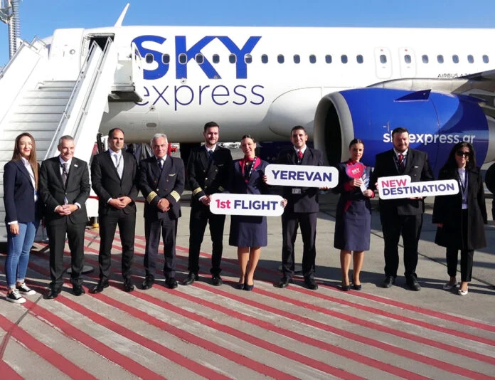 H SKY express εγκαινιάζει απευθείας δρομολόγιο Αθήνα – Γερεβάν