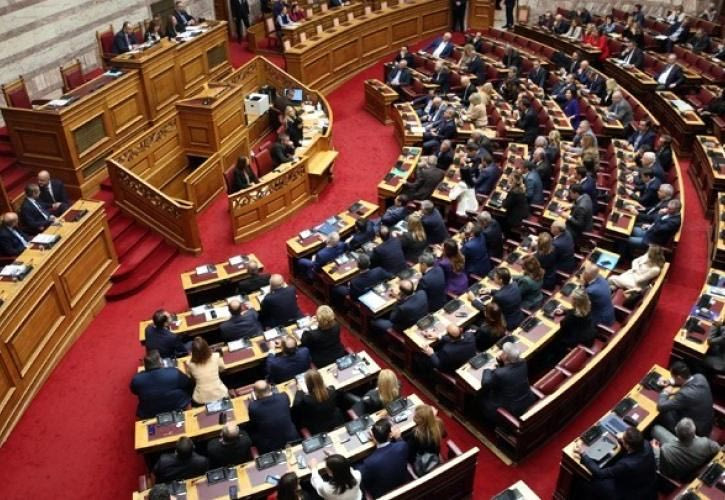 Το Σάββατο 25 Ιανουαρίου ξεκινούν οι διαδικασίες για την εκλογή νέου Προέδρου της Δημοκρατίας