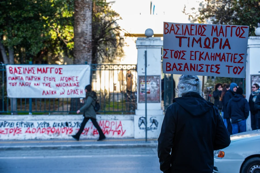 Ένοχοι οι αστυνομικοί για τον ξυλοδαρμό του Βασίλη Μάγγου