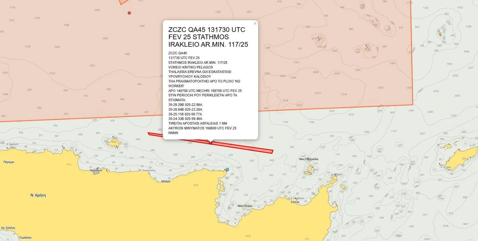 Επιμένουν στις παραβιάσεις στο Αιγαίο οι Τούρκοι – Προκαλούν με κορβέτα στην Κρήτη