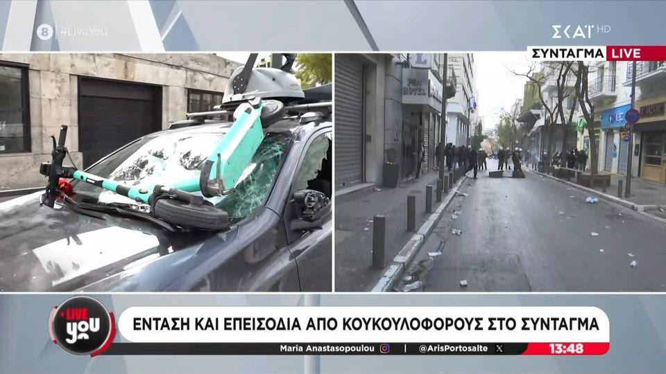 Κουκουλοφόροι έσπασαν αυτοκίνητο του ΣΚΑΪ