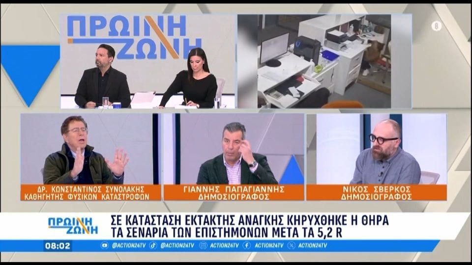 Ενοχλήθηκε ο Κ. Συνολάκης: «Αν συνεχίσετε θα σηκωθώ να φύγω, δεν ήρθα για να τσακωθούμε»