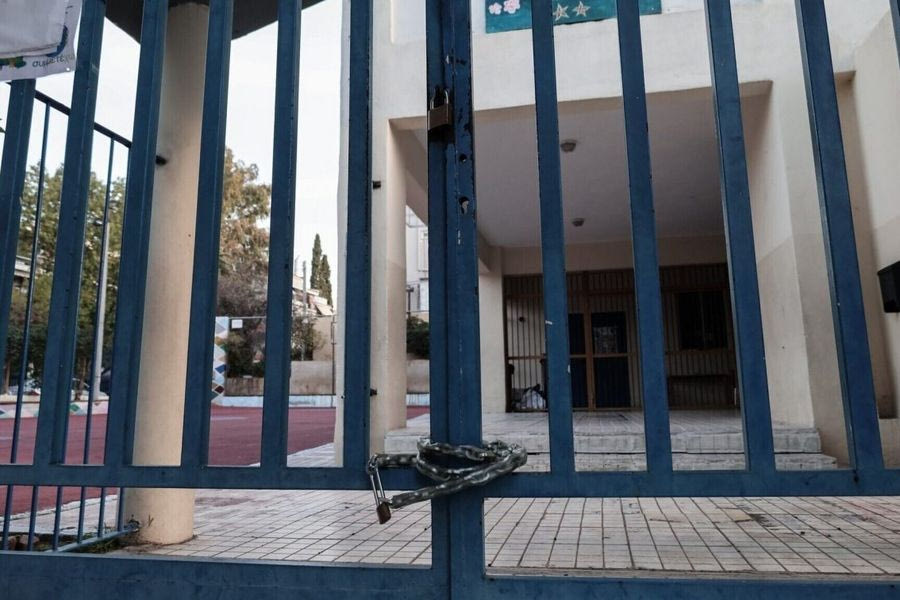 Κυκλάδες: Ποια σχολεία θα παραμείνουν κλειστά μέχρι την Παρασκευή