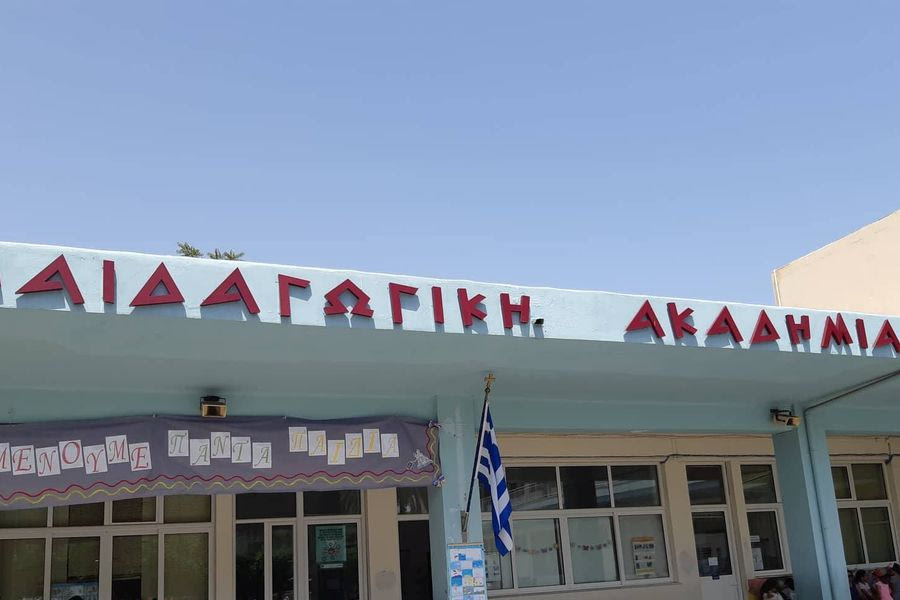 «Θέλουμε Οξυγόνο, Απαιτούμε Δικαιοσύνη, Ζητάμε ασφαλείς δημόσιες συγκοινωνίες!»