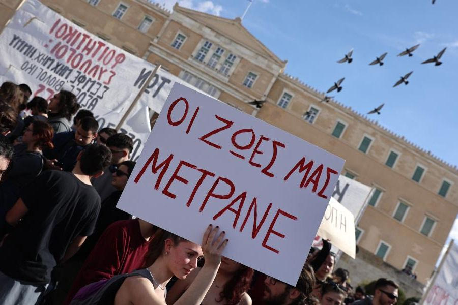 Το Ρεθεμνιώτικο Καρναβάλι σέβεται την μνήμη των θυμάτων των Τεμπών