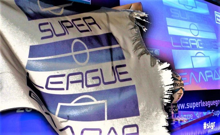 Η θέση της Super League στην πρόταση Παναθηναϊκού και ΑΕΚ – Απάντησαν οι «πράσινοι»