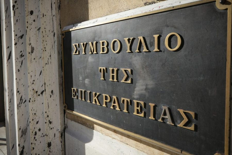 Στην Ολομέλεια του ΣτΕ τα πρόστιμα για τα emails