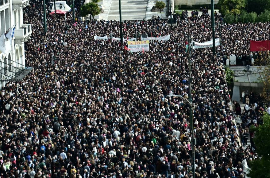 Χθες… σήμερα… αύριο 25/2/2025