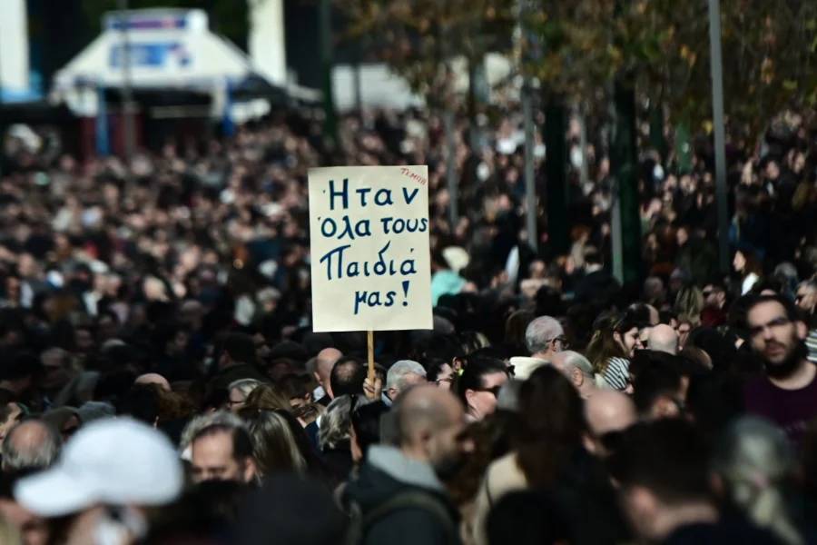 Τέμπη: Εισαγγελική έρευνα για τις αναρτήσεις που προτρέπουν σε βιαιοπραγίες την μέρα των συγκεντρώσεων